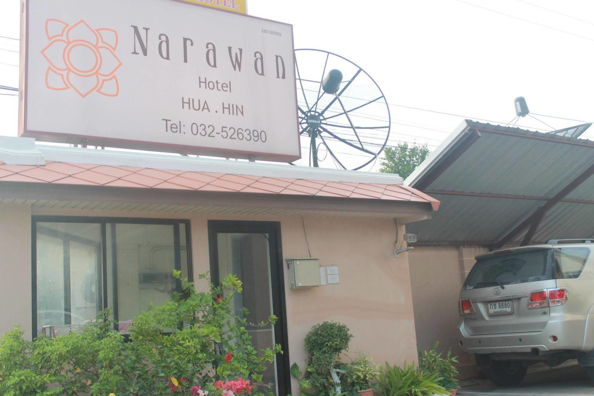 Narawan Hotel, Huahin Kültér fotó